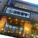 수원-0245 이미지