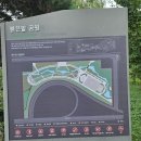 영종하늘도시8호 근린공원 이미지
