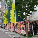 ㈜더 해피트리 이미지