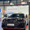 (주)토마토렌트카 이미지