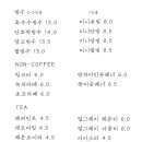 예와생스튜디오카페 이미지