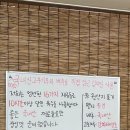 대야잔치국수 티스토리