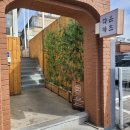 다온초등학교 이미지