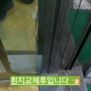 종금당 네이버블로그