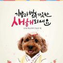 복