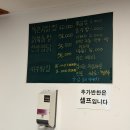 기막힌 닭볶음탕 | 강원도 양양 죽도 기막힌닭 /닭볶음탕 칼칼한 현지 맛집 추천!!