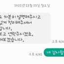탐나는부동산공인중개사사무소 이미지