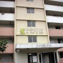 중부대로27 이미지