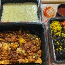 영시불닭발;곱창;막창