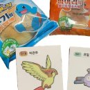 주식회사 가온에프앤씨 이미지