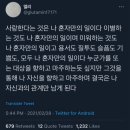 월산로30번길 | 7월 여름의 일기