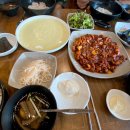 신천불주꾸미 이미지