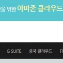 바이케이알 이미지