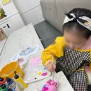 리디클