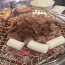 고주몽화로구이 이미지