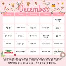 멍플레이스 이미지