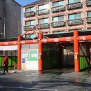 완정셀프세차장 이미지