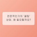 하나로라이프 - 영등포구 경인로71길 70 | 하나로라이프
