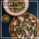 정셰프의 진심 파스타 | 서면피자맛집 이태리피자 미쉐린 셰프의 화덕피자 문골레 파스타 서면역맛집 주차 정보