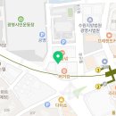 끼다방 | 호불호 없는 한 끼! 철산역에서 가볍게 식사하기 좋은 청년다방 리얼 후기