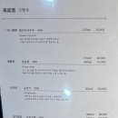 대가방본점 이미지