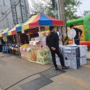 사강시장 이미지