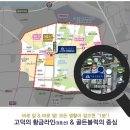 대명엔지니어링 네이버블로그