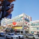 으뜸50안경수원망포점 이미지