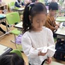 신남초등학교 이미지