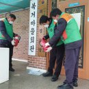 신양마을회관 이미지