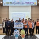 한국전력공사 경인건설본부