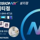 씨티비젼골프 이미지