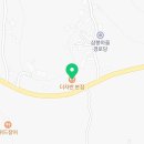 삼호카써비스 이미지