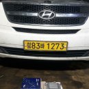 현대튠업 이미지