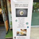 고강제일시장 | 원종동 국밥, 맑은곰탕진한국밥 고강제일시장근처 맛집!