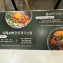 백소정 이미지