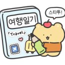 김가네과일가게
