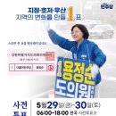 지정면복지회관 네이버블로그