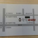 한사라 이미지