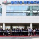 동문2동작은도서관 이미지