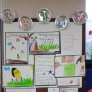 등서초등학교 이미지