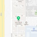 수완영어전문가들영어교습소 네이버블로그
