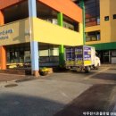 아주유치원 이미지