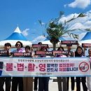 도구해수욕장 공중화장실 이미지