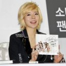 주식회사 써니