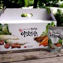 예술자연농식품 이미지