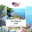 (주)로드워크 이미지