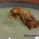 진주회관 이미지