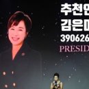 지엘(GL)헬스케어 이미지