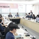 천안시,각원사 일대 관광종합개발계획 용역 보고회 개최 이미지